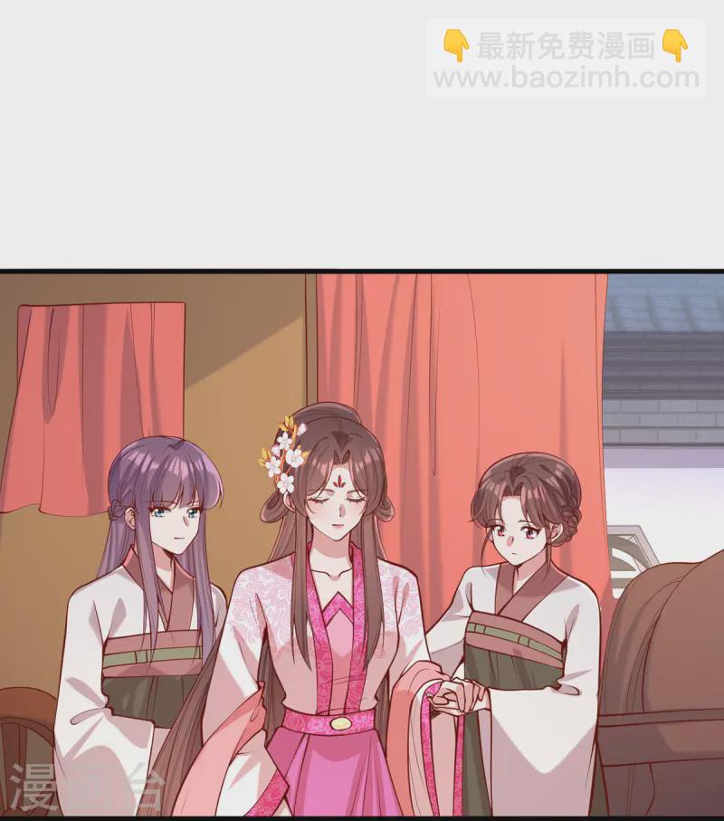 第346话 借刀杀人27