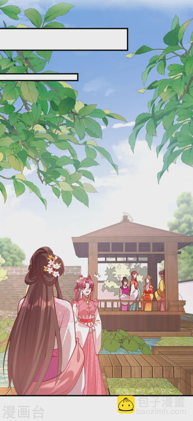 第347话 针锋相对3