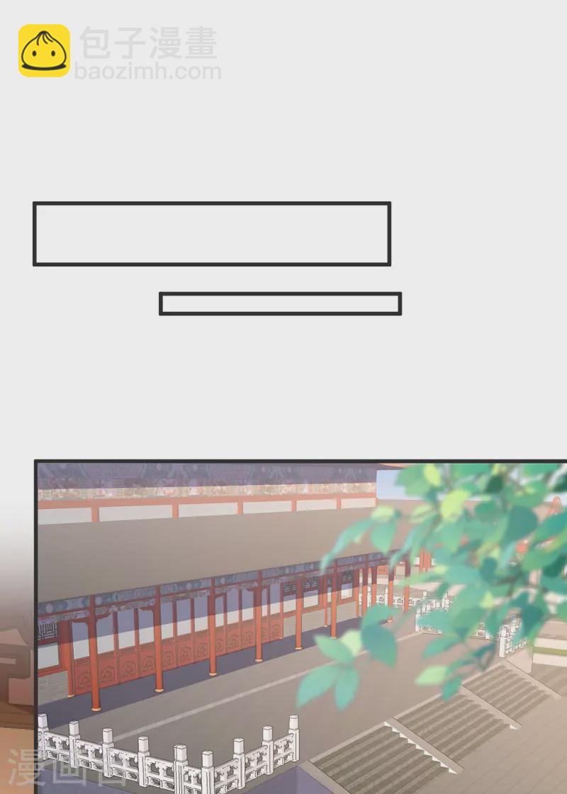 第349话 下药19