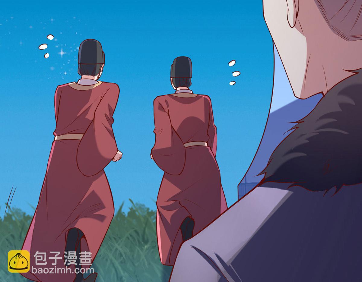 第353话 弄巧成拙21