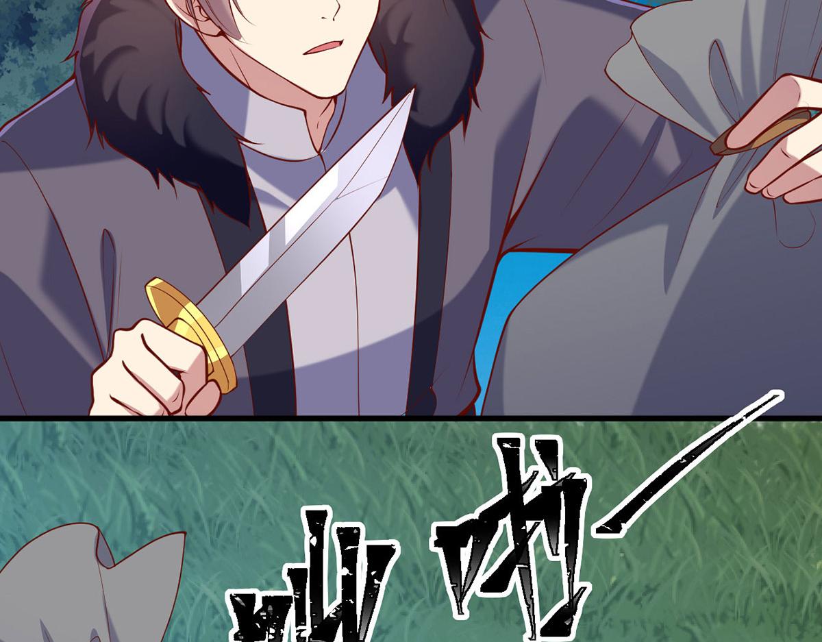 第353话 弄巧成拙27