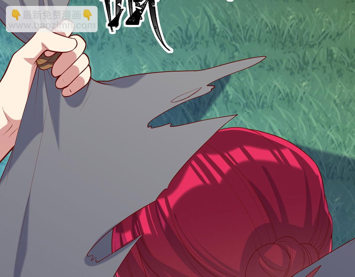 第353话 弄巧成拙28
