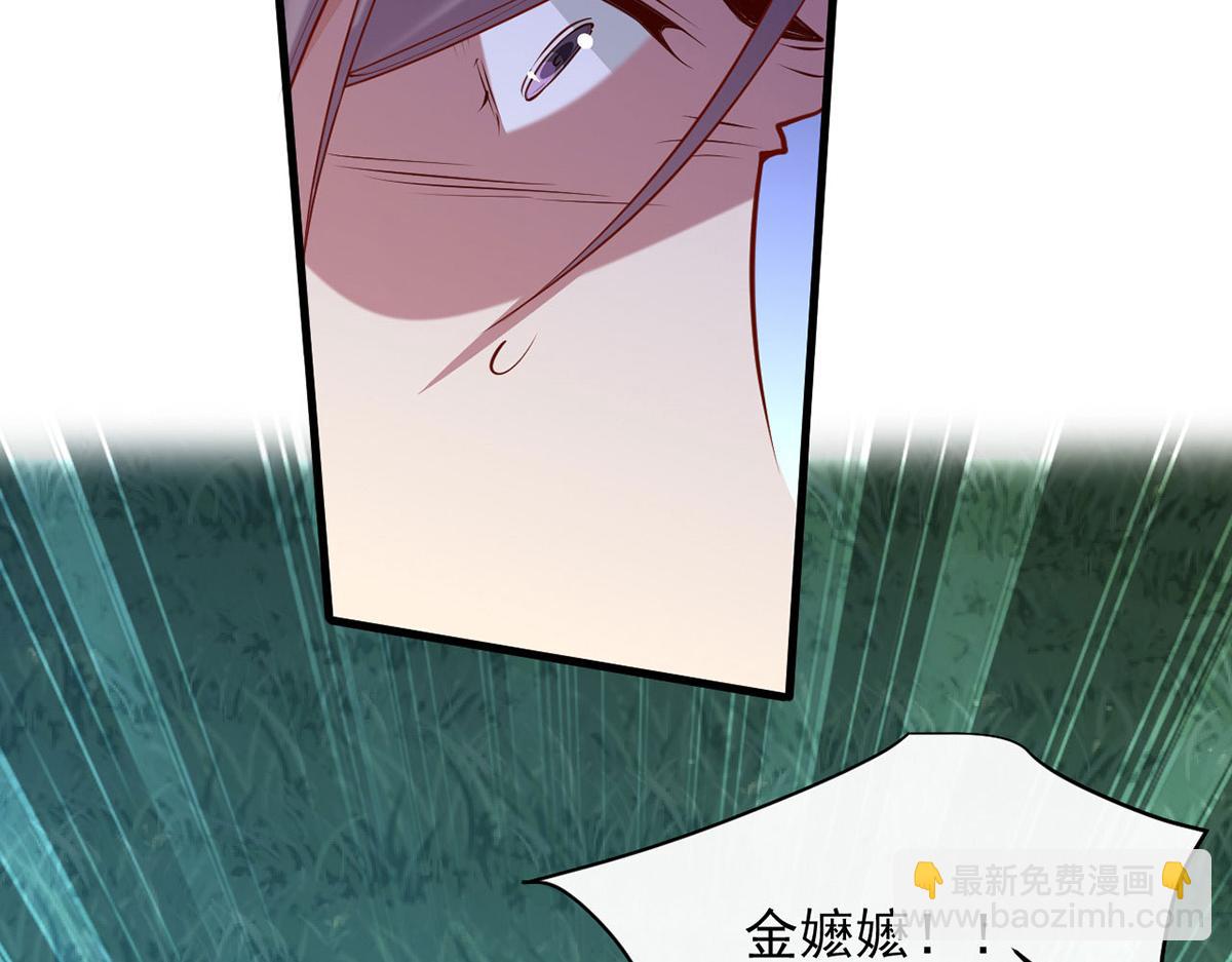 第353话 弄巧成拙35