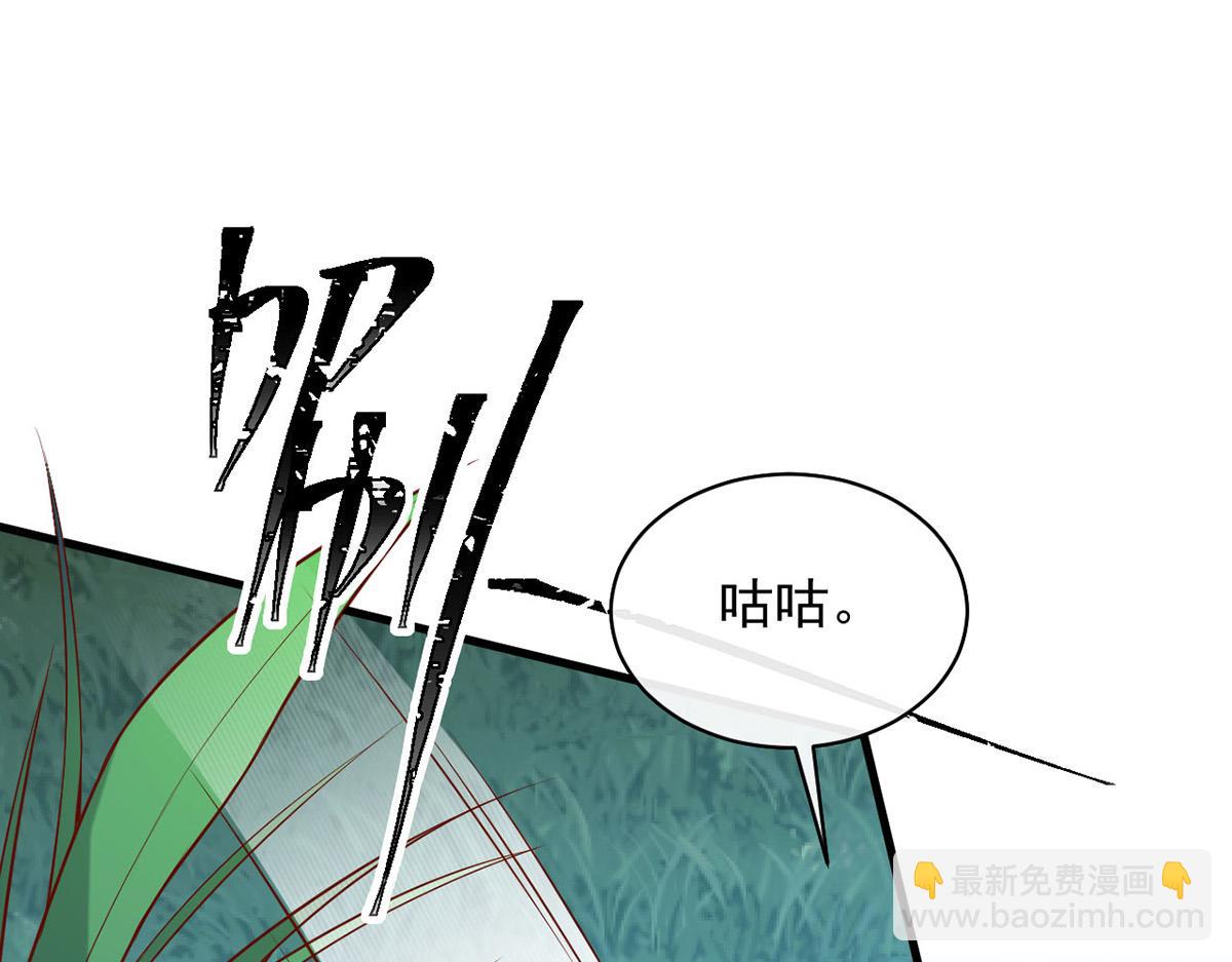 第353话 弄巧成拙42