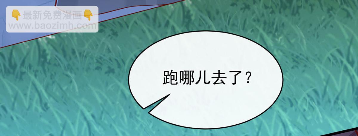 第353话 弄巧成拙51
