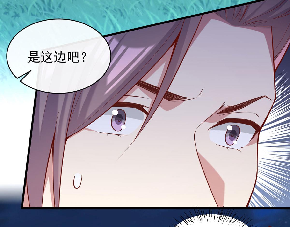第353话 弄巧成拙52