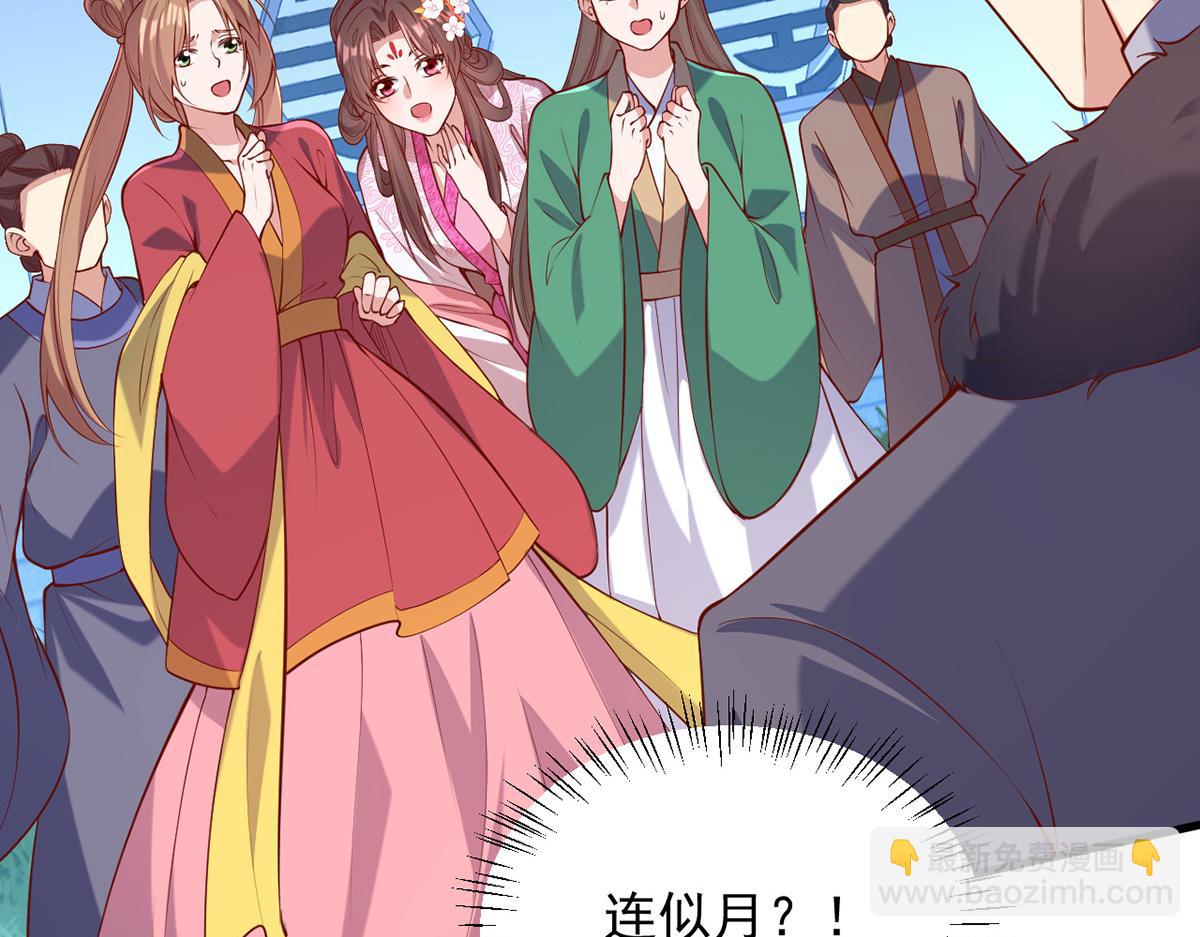 第353话 弄巧成拙62