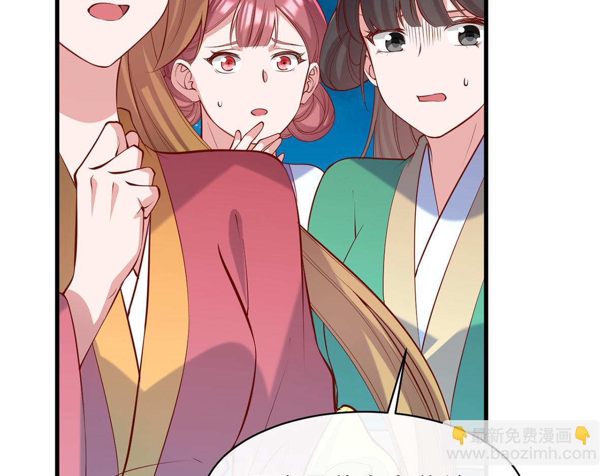 第353话 弄巧成拙65