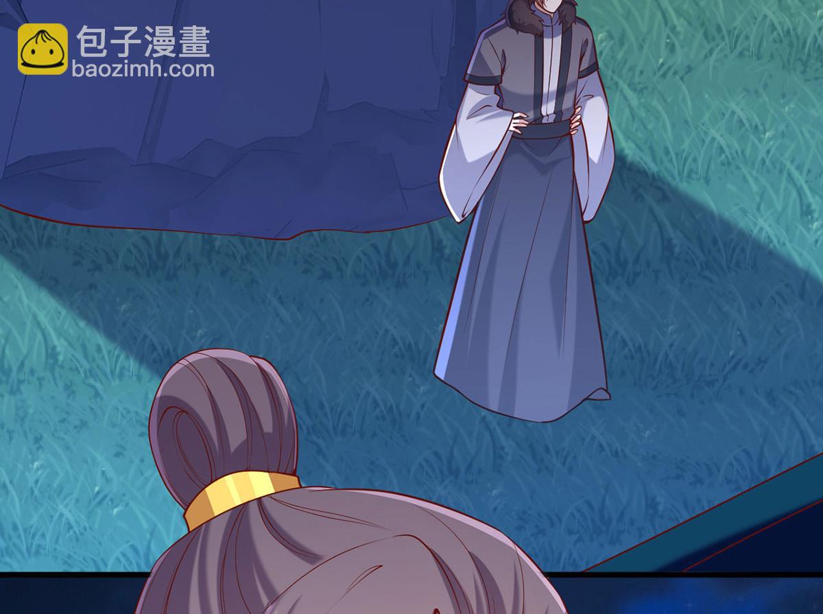第353话 弄巧成拙7