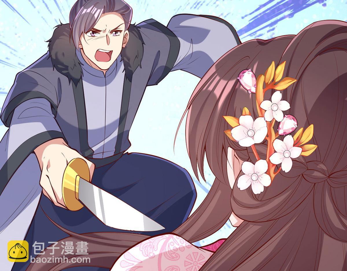 第353话 弄巧成拙72