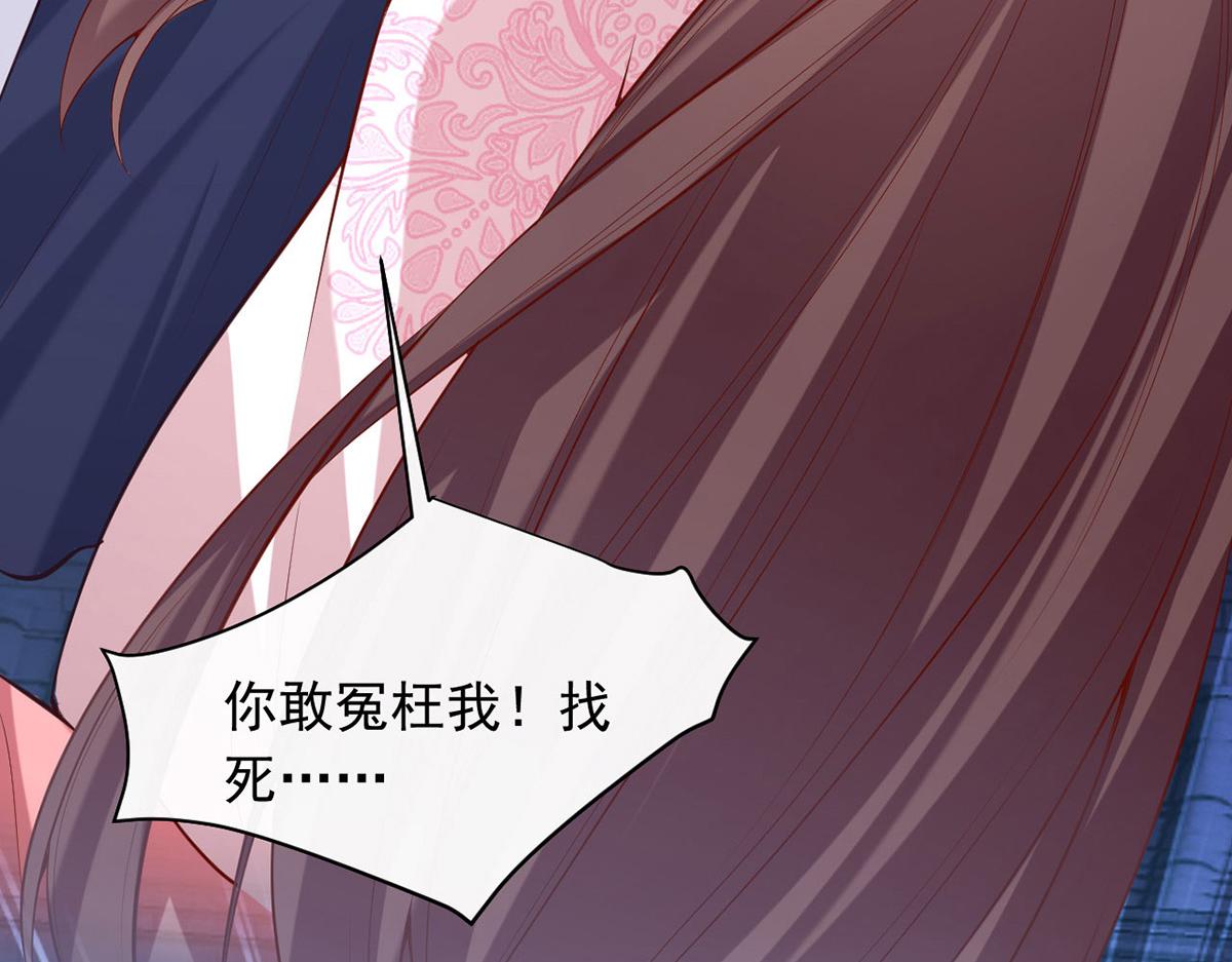 第353话 弄巧成拙73
