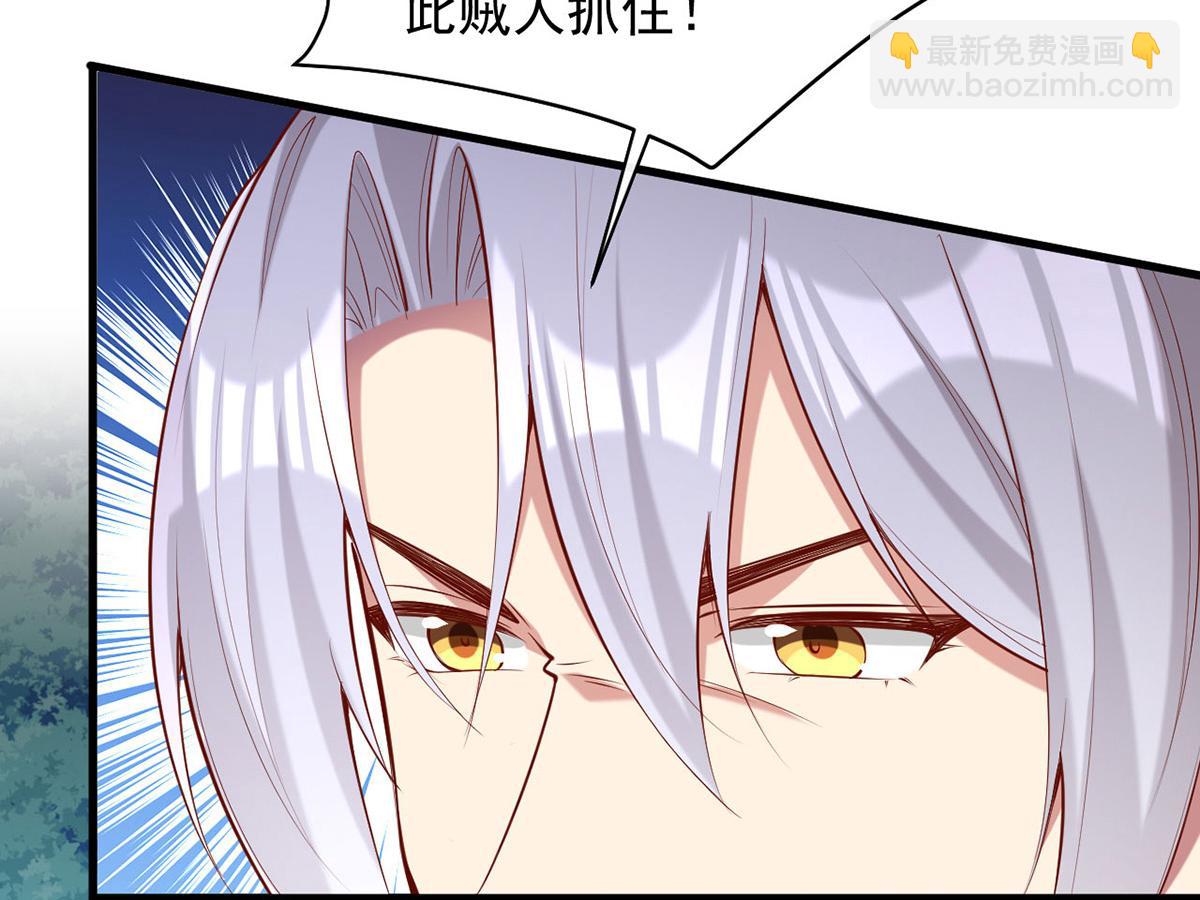 第353话 弄巧成拙83