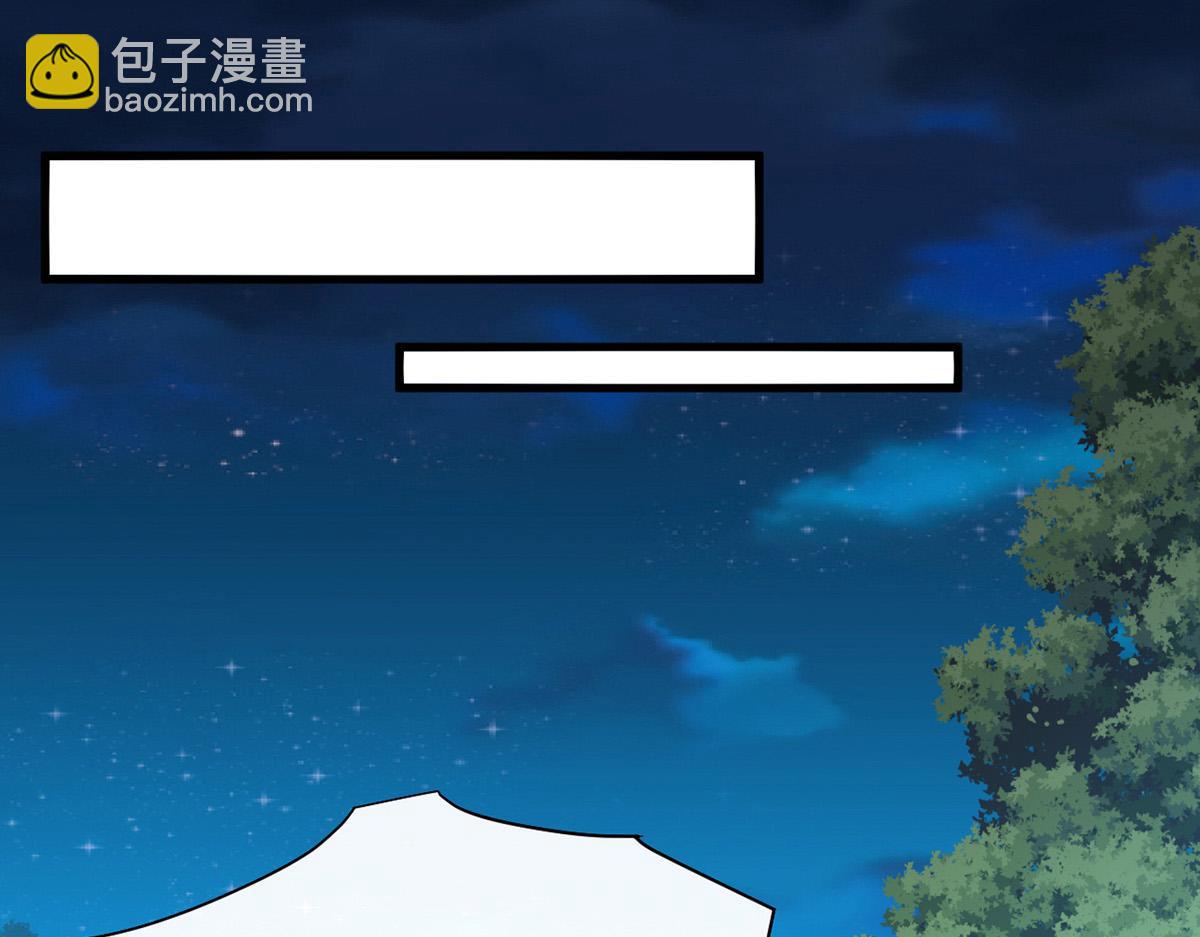 第354话 朝堂对峙18