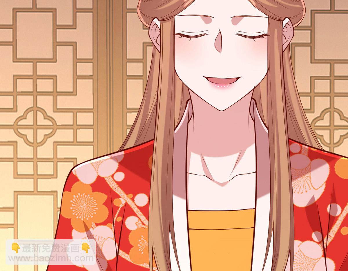 第354话 朝堂对峙24
