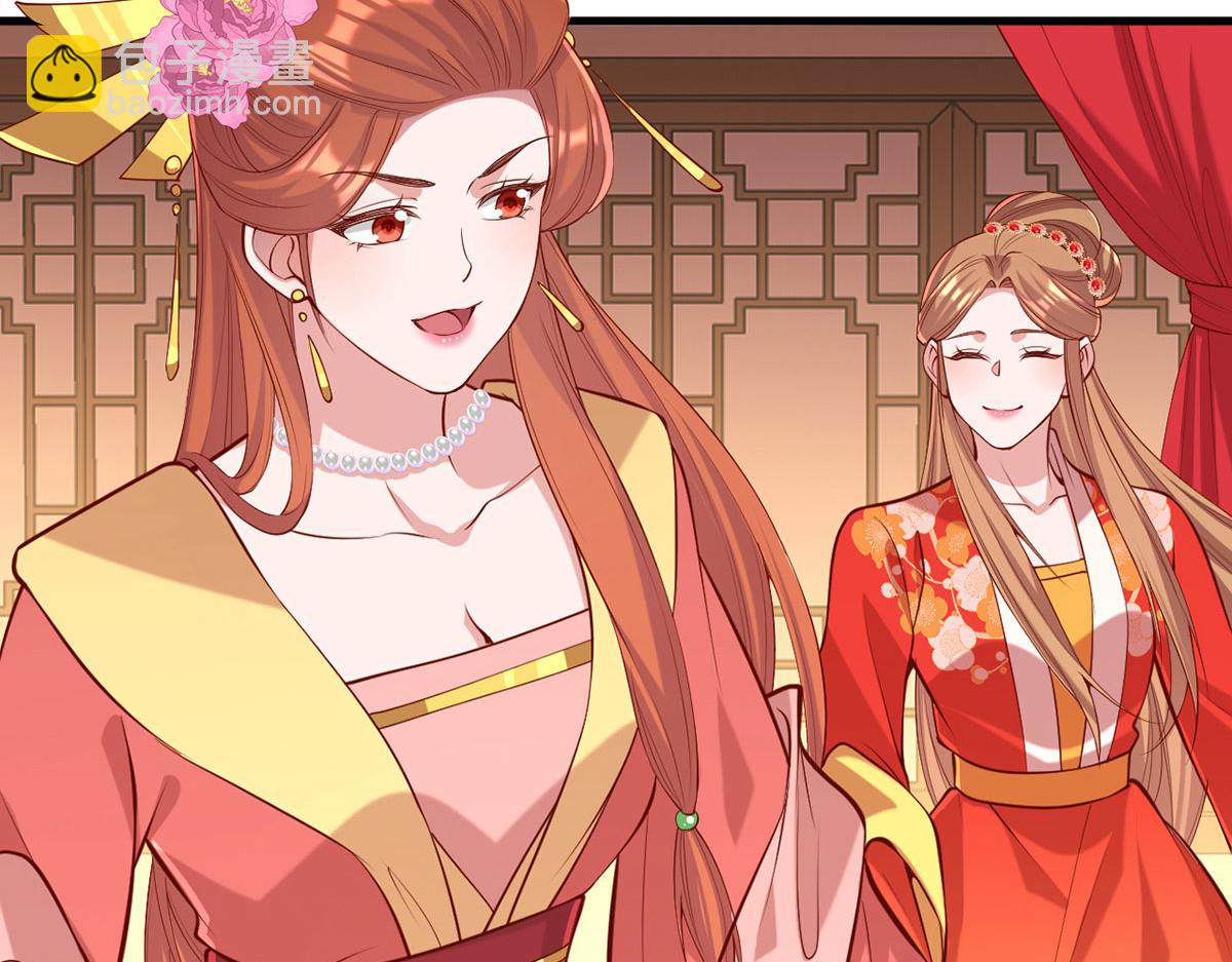第354话 朝堂对峙27