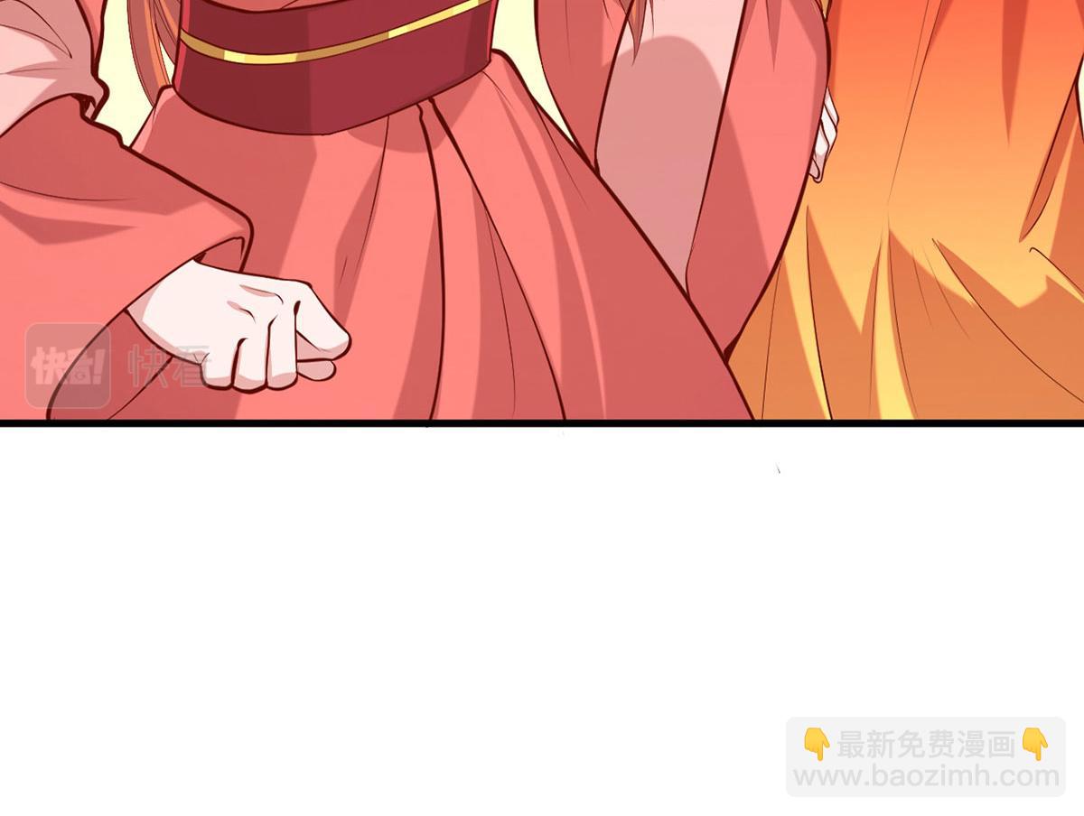第354话 朝堂对峙28