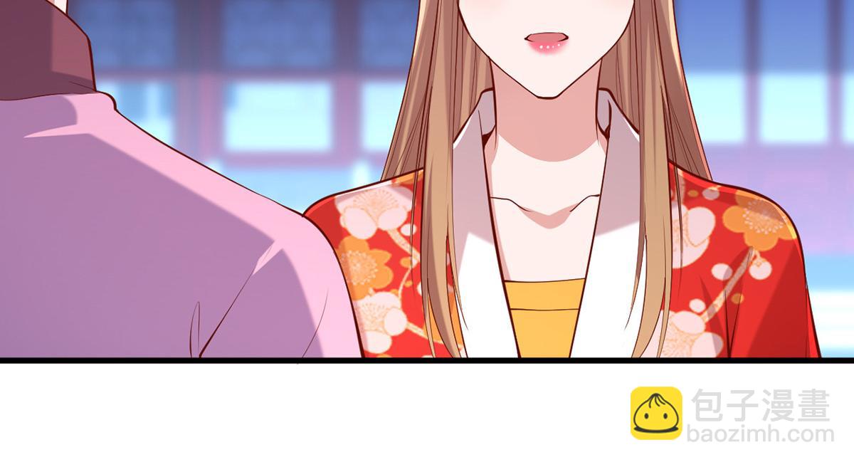第354话 朝堂对峙32