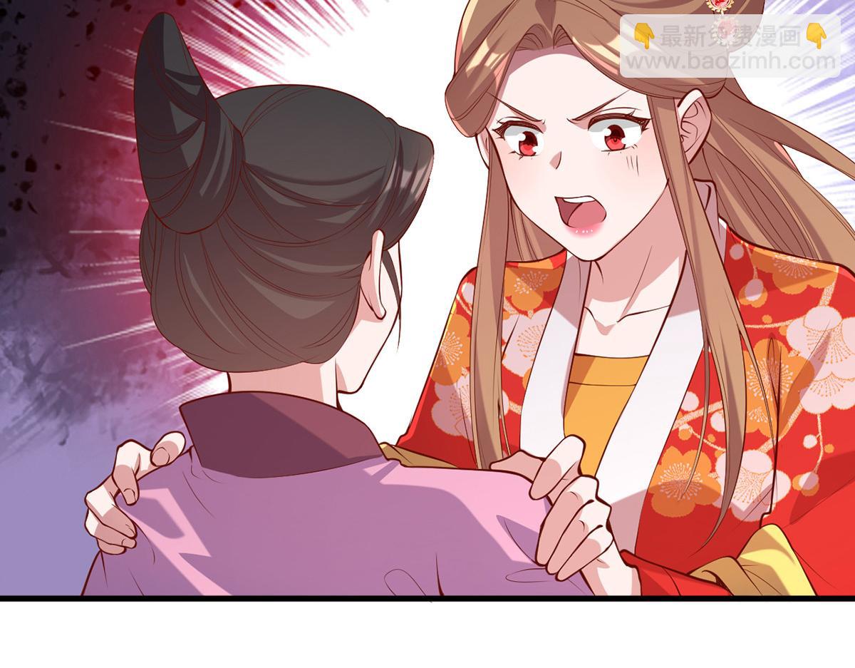 第354话 朝堂对峙39