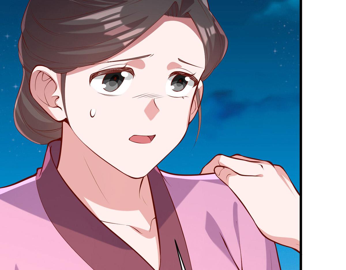 第354话 朝堂对峙42