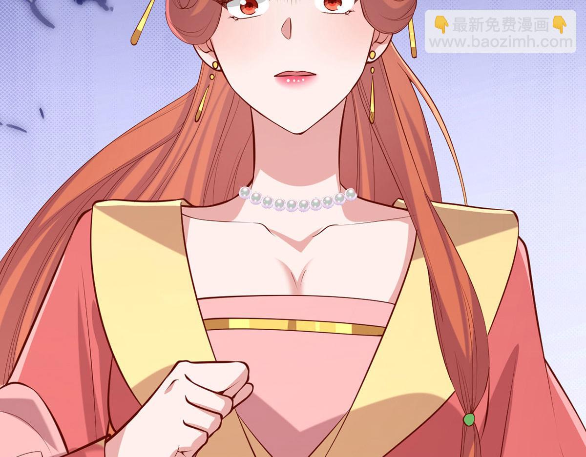 第354话 朝堂对峙45