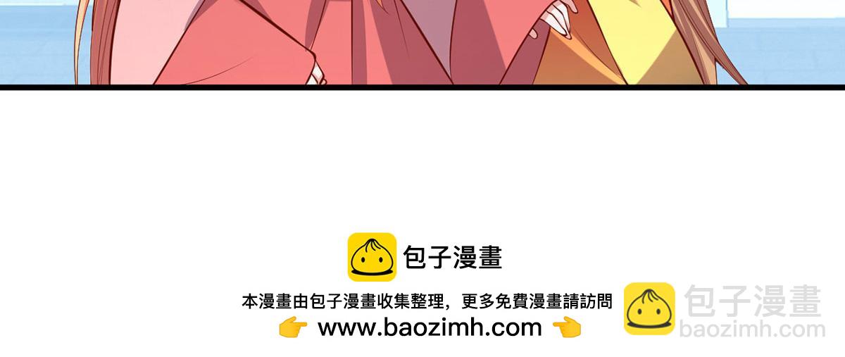 第354话 朝堂对峙49