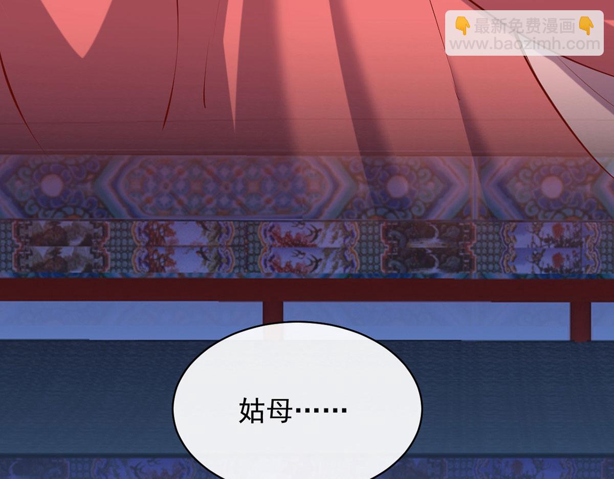 第354话 朝堂对峙51