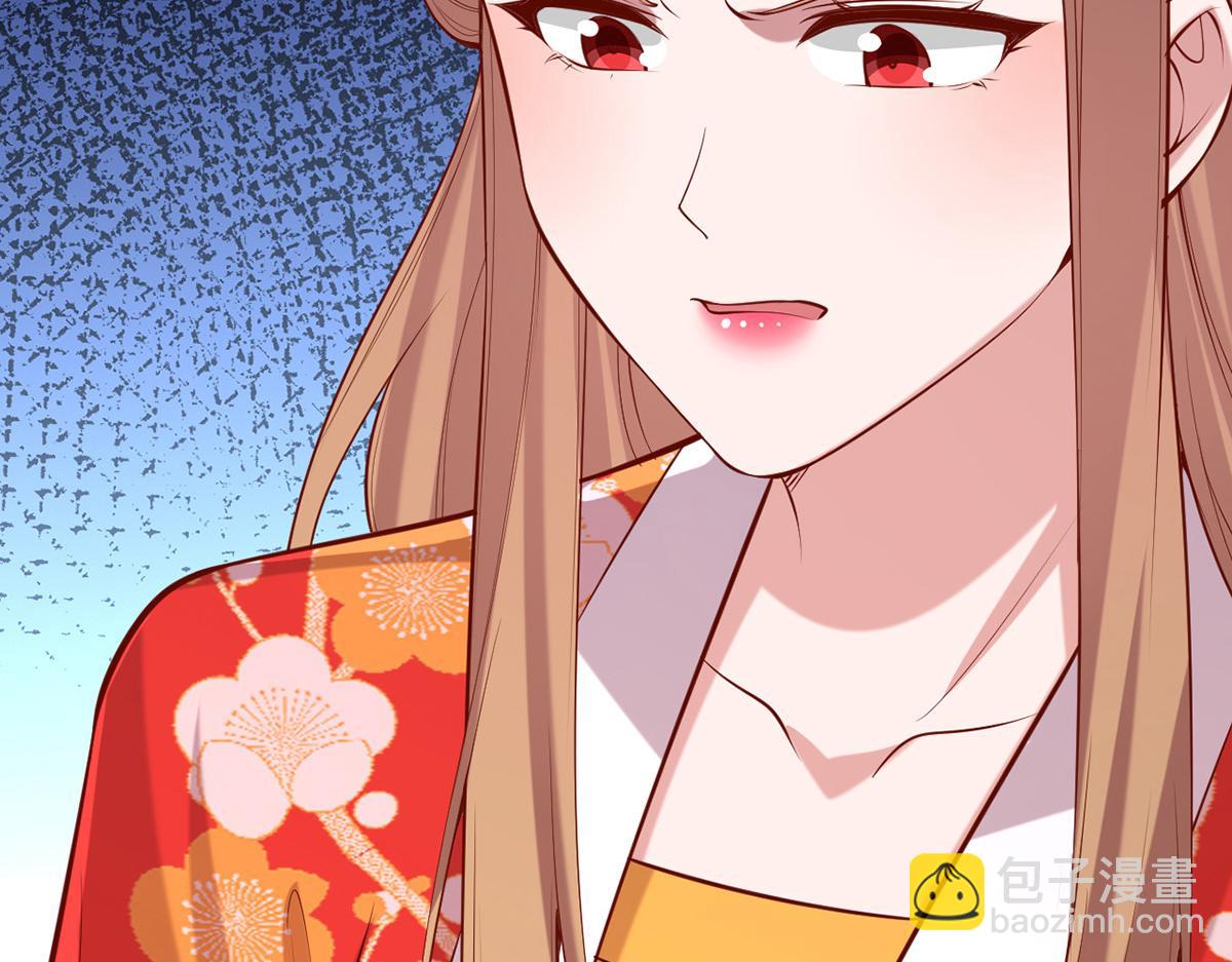 第354话 朝堂对峙55