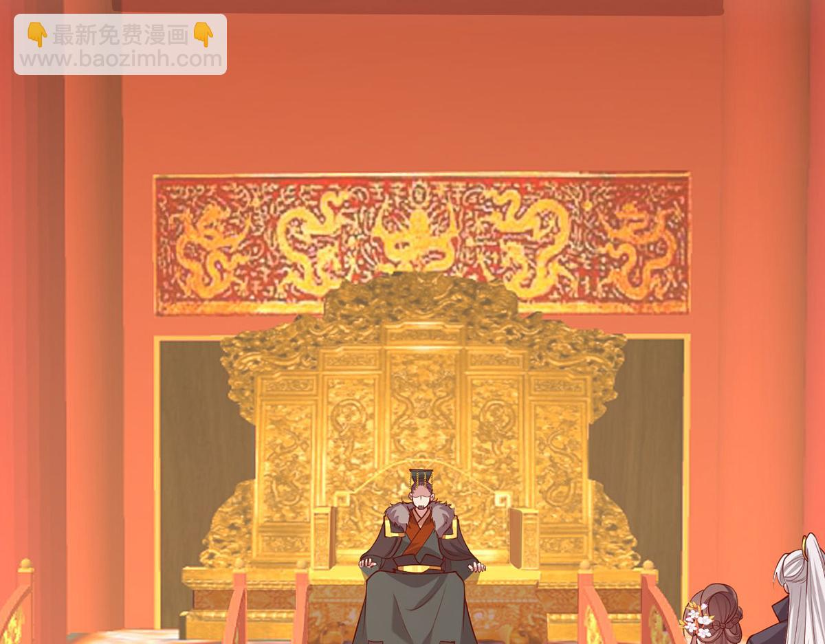 第354话 朝堂对峙65