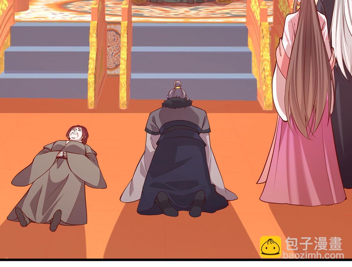 第354话 朝堂对峙66