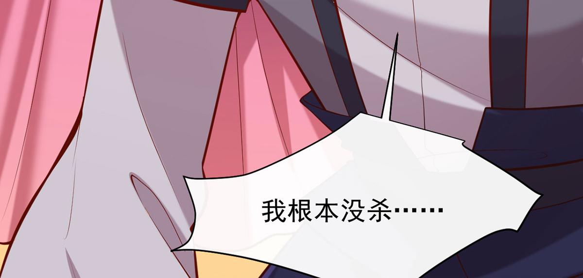 第354话 朝堂对峙76