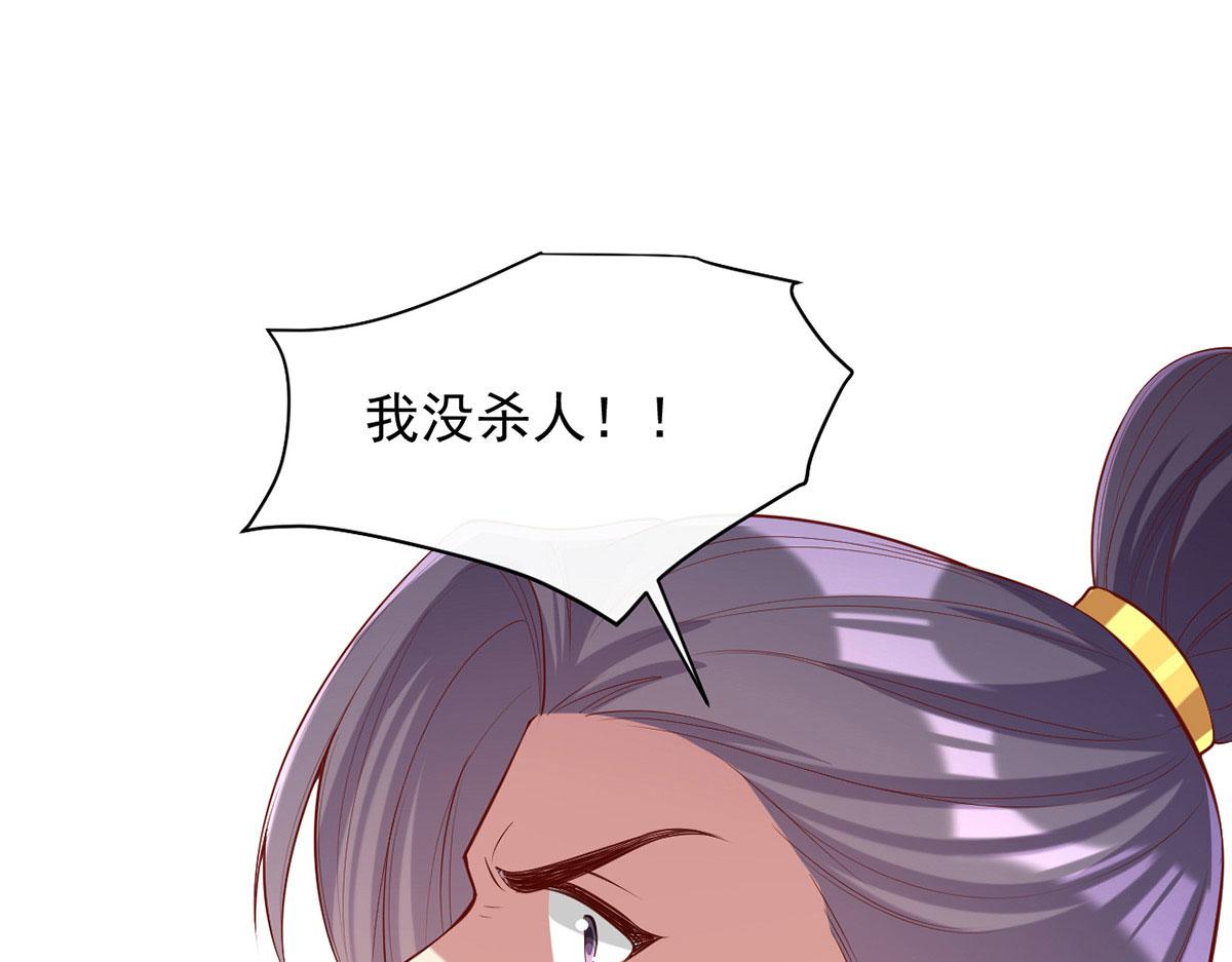第354话 朝堂对峙8