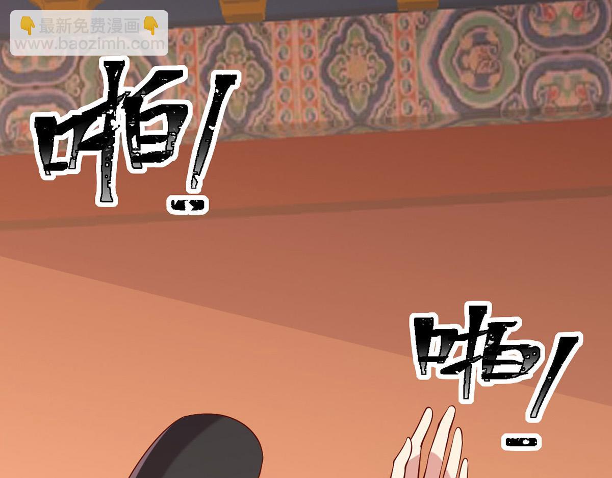 第354话 朝堂对峙88