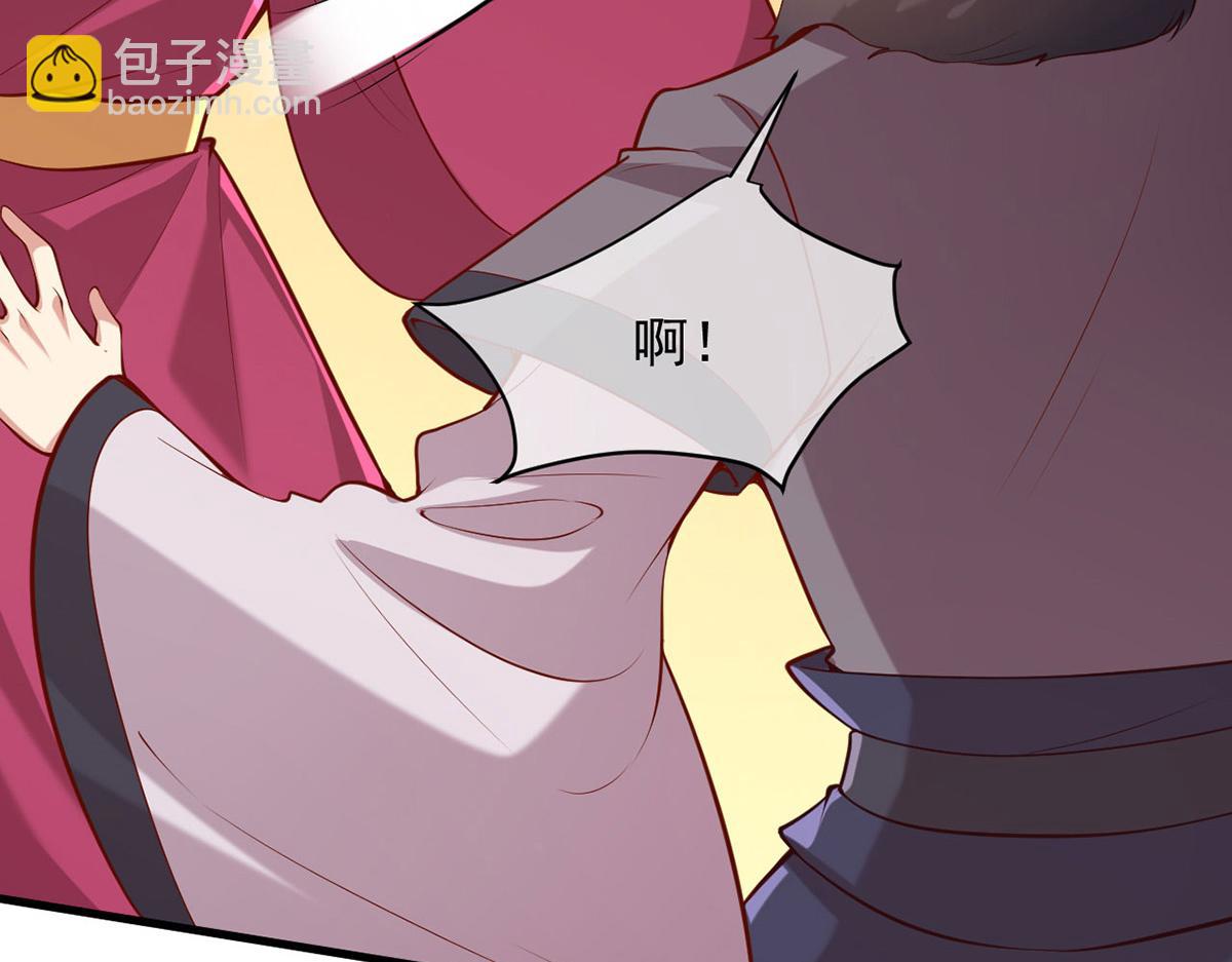第354话 朝堂对峙90