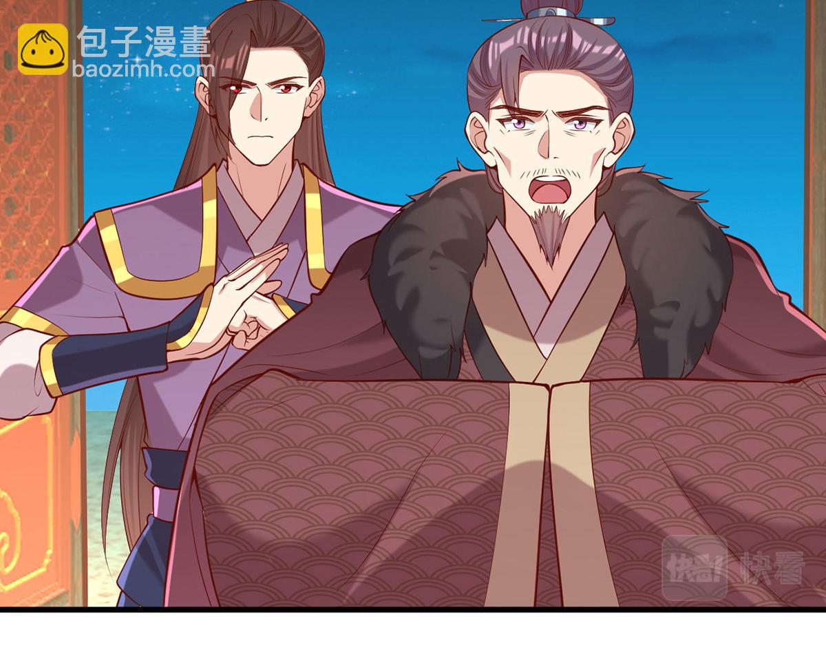 第354话 朝堂对峙93
