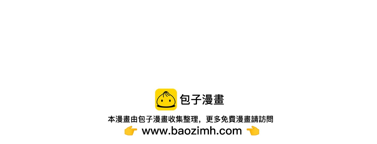 第354话 朝堂对峙94