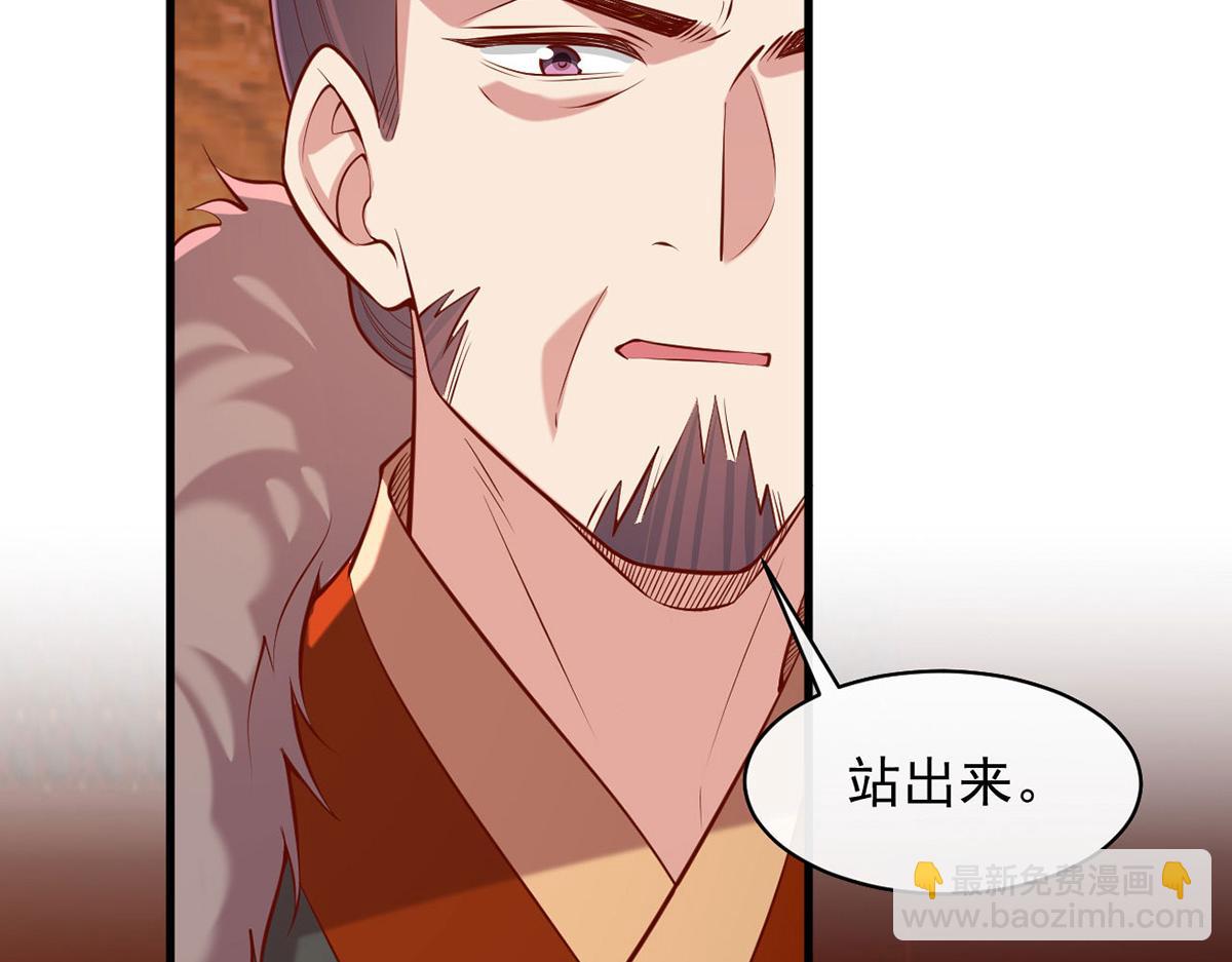 第355话 我有证据13