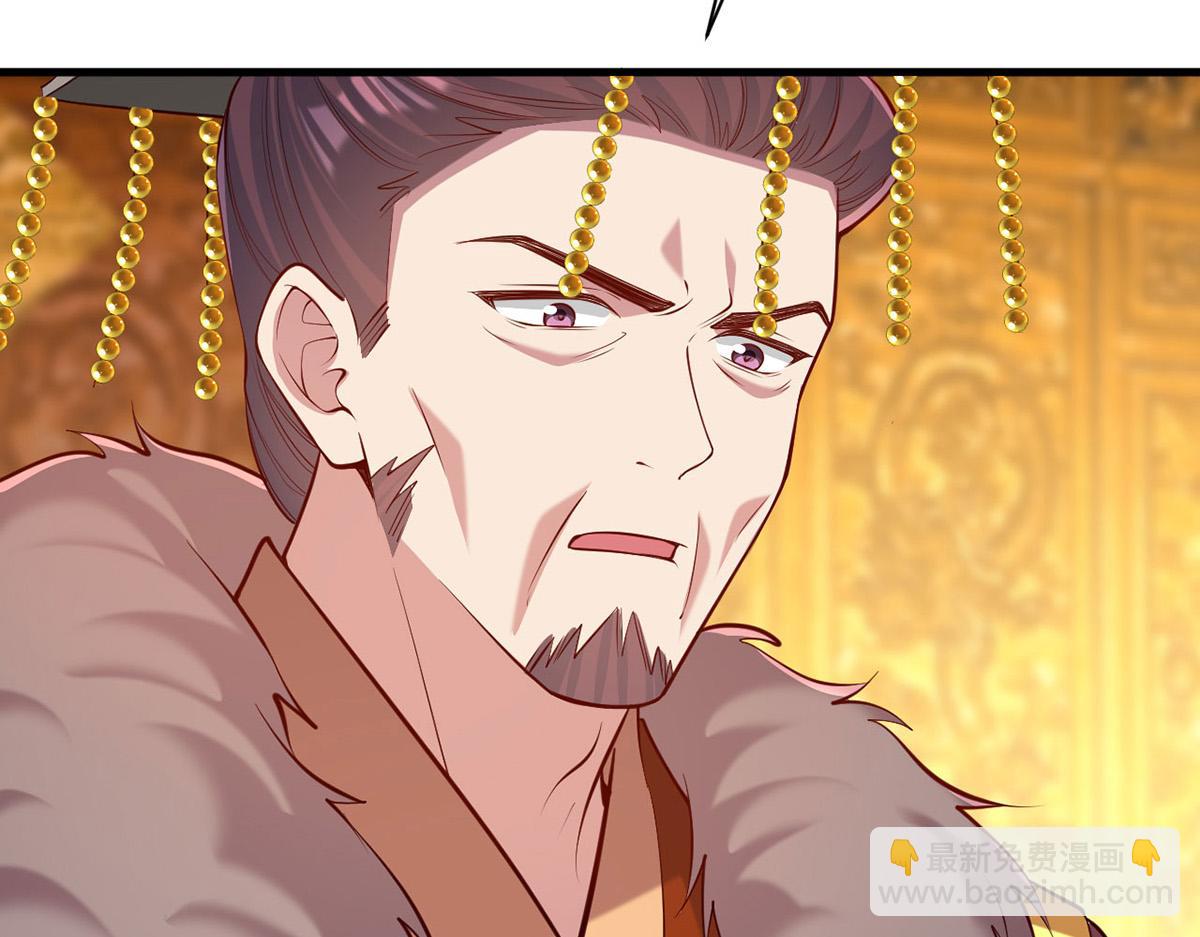 第355话 我有证据3