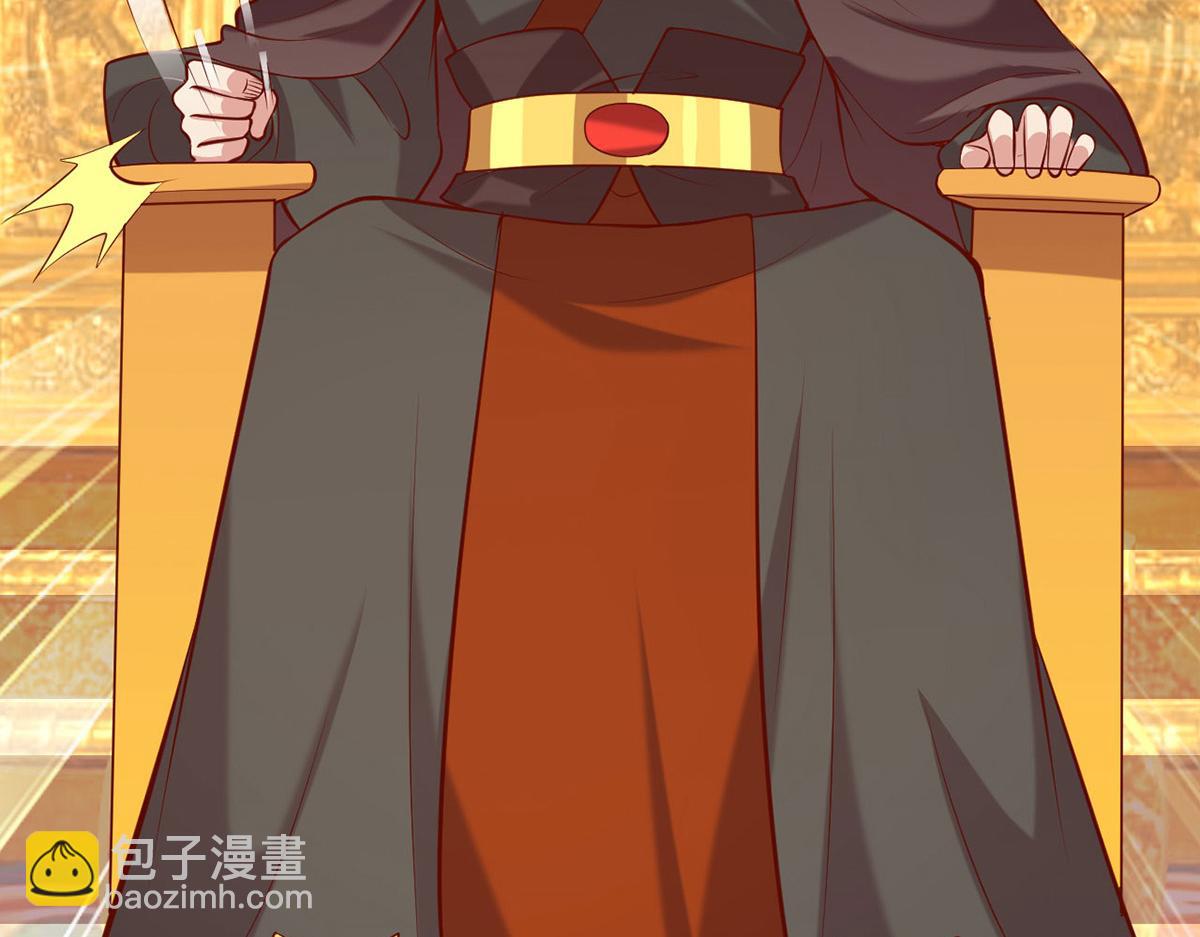 第355话 我有证据34