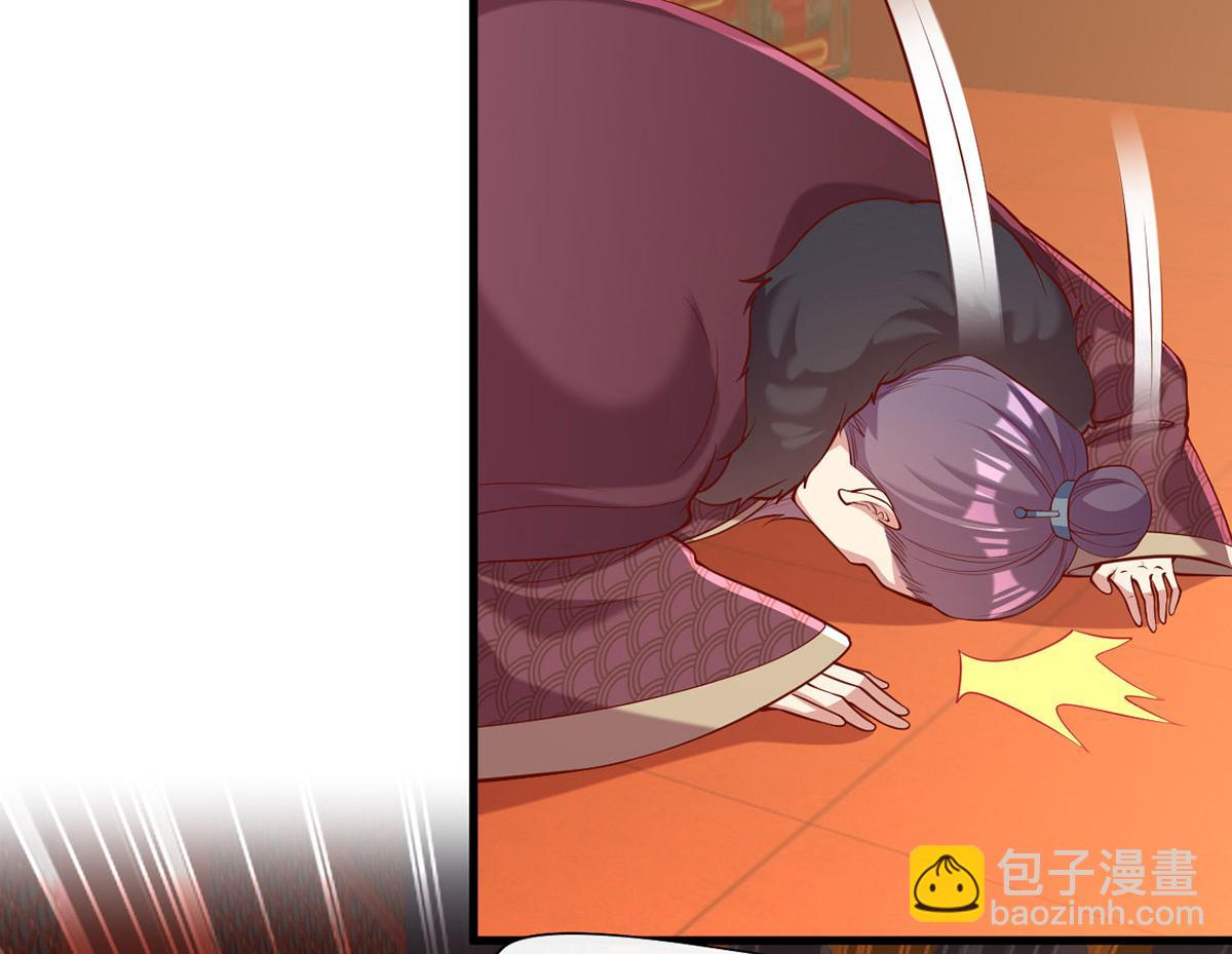 第355话 我有证据38