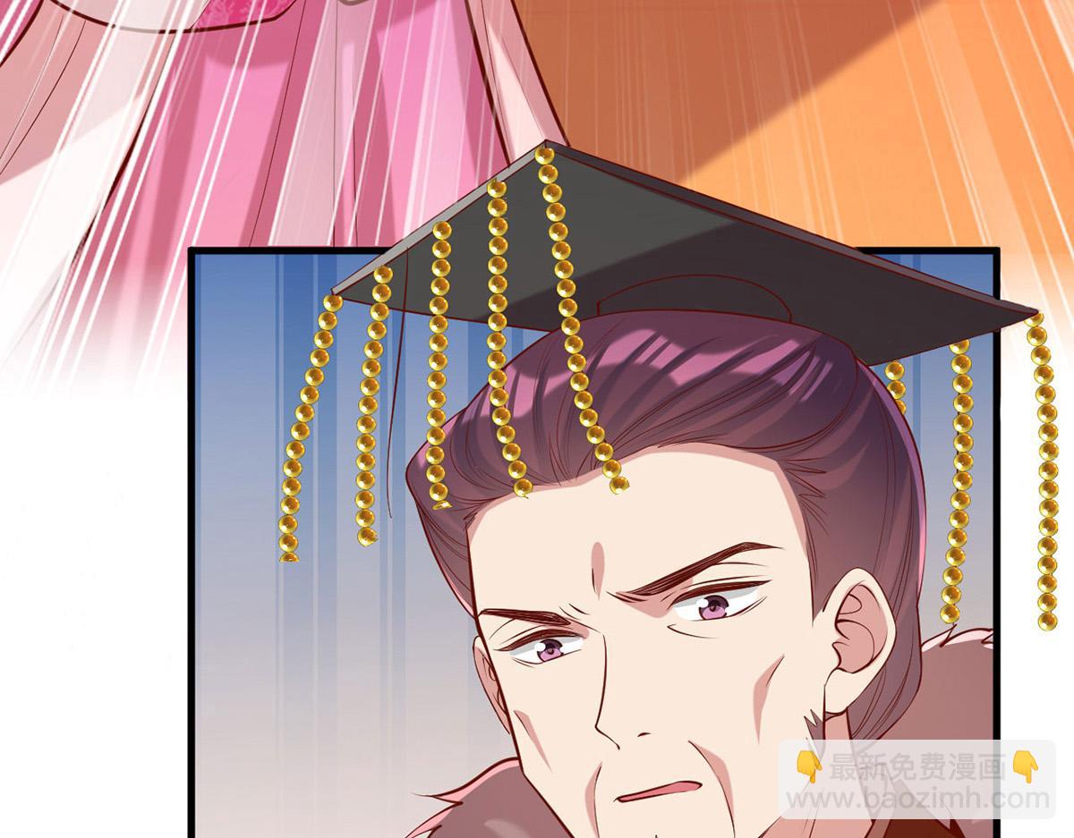 第355话 我有证据57