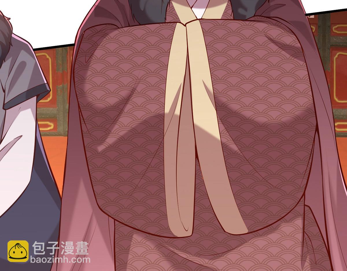 第355话 我有证据7