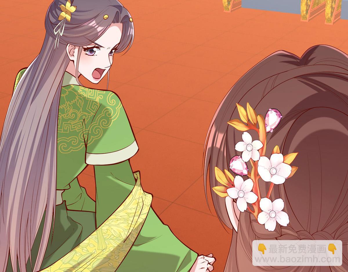 第355话 我有证据78