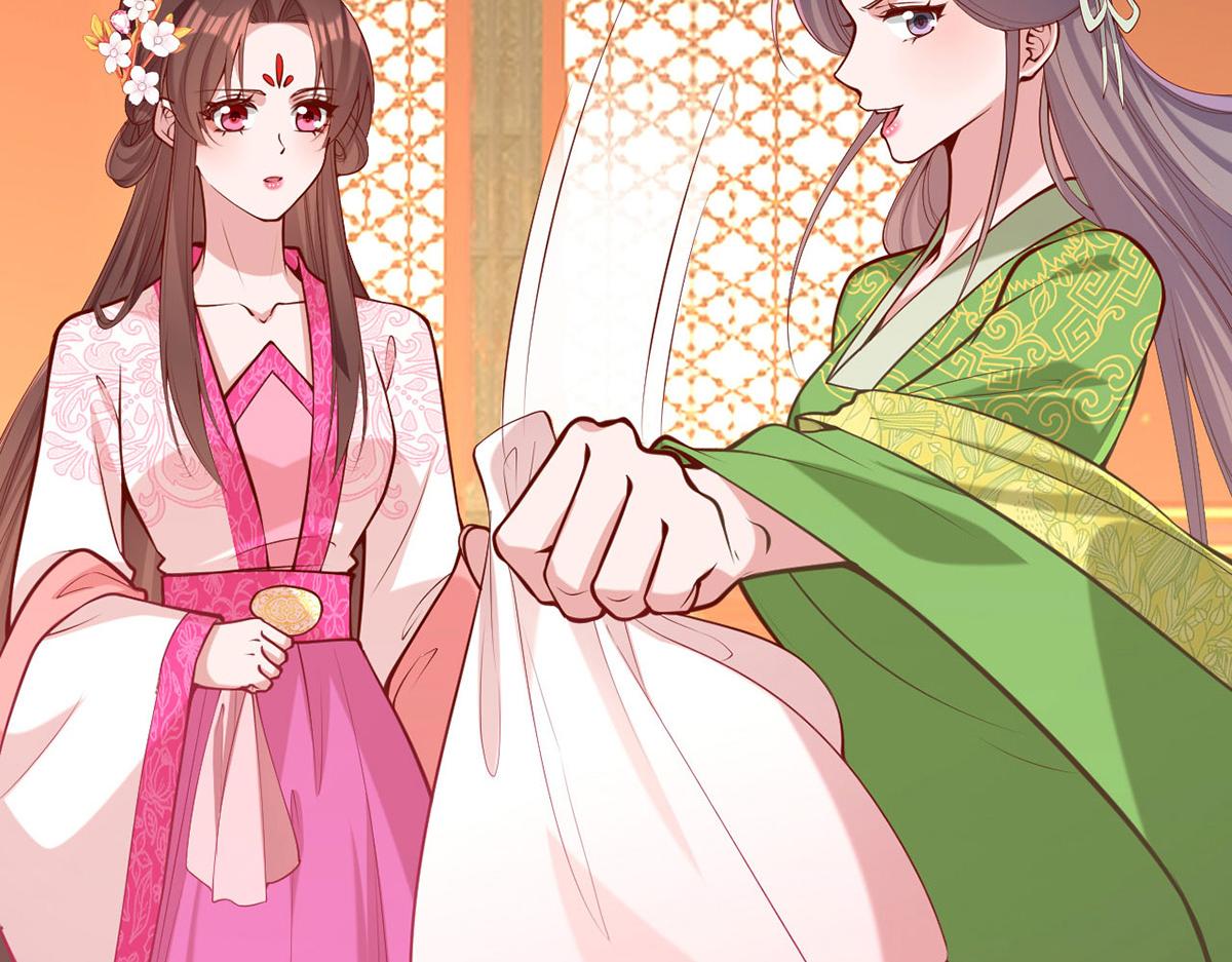 第355话 我有证据87