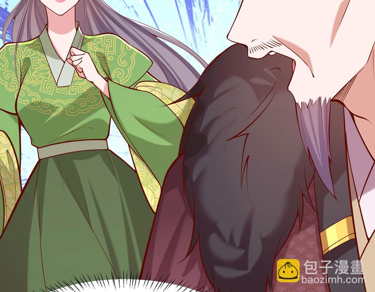 第356话 反转又反转24
