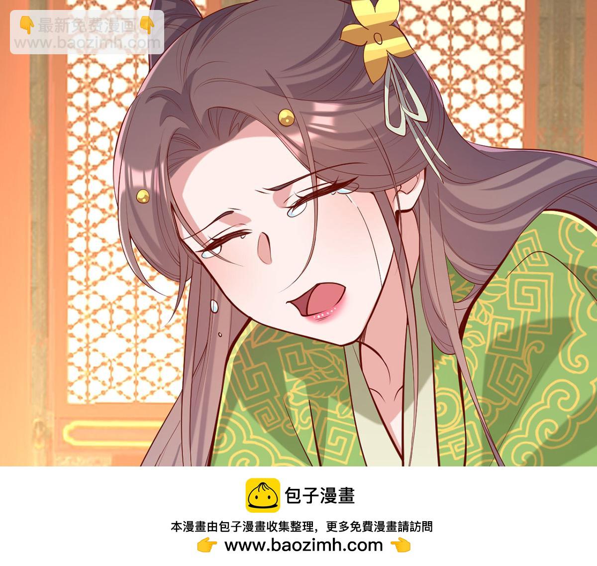 第356话 反转又反转53