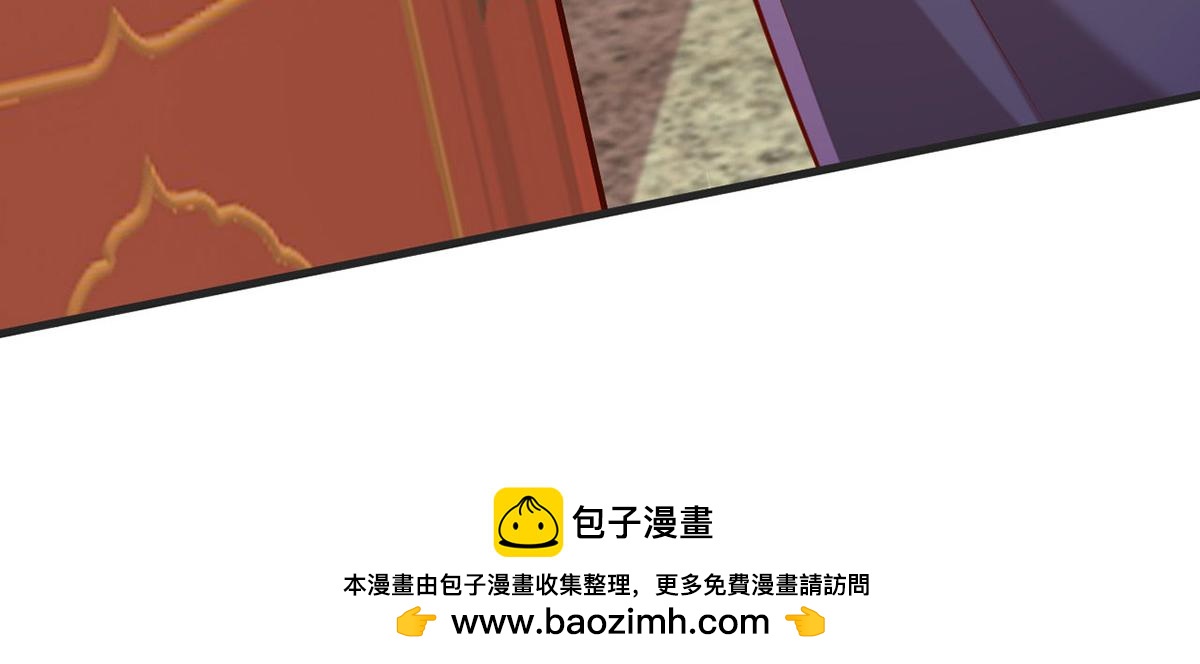 第356话 反转又反转86
