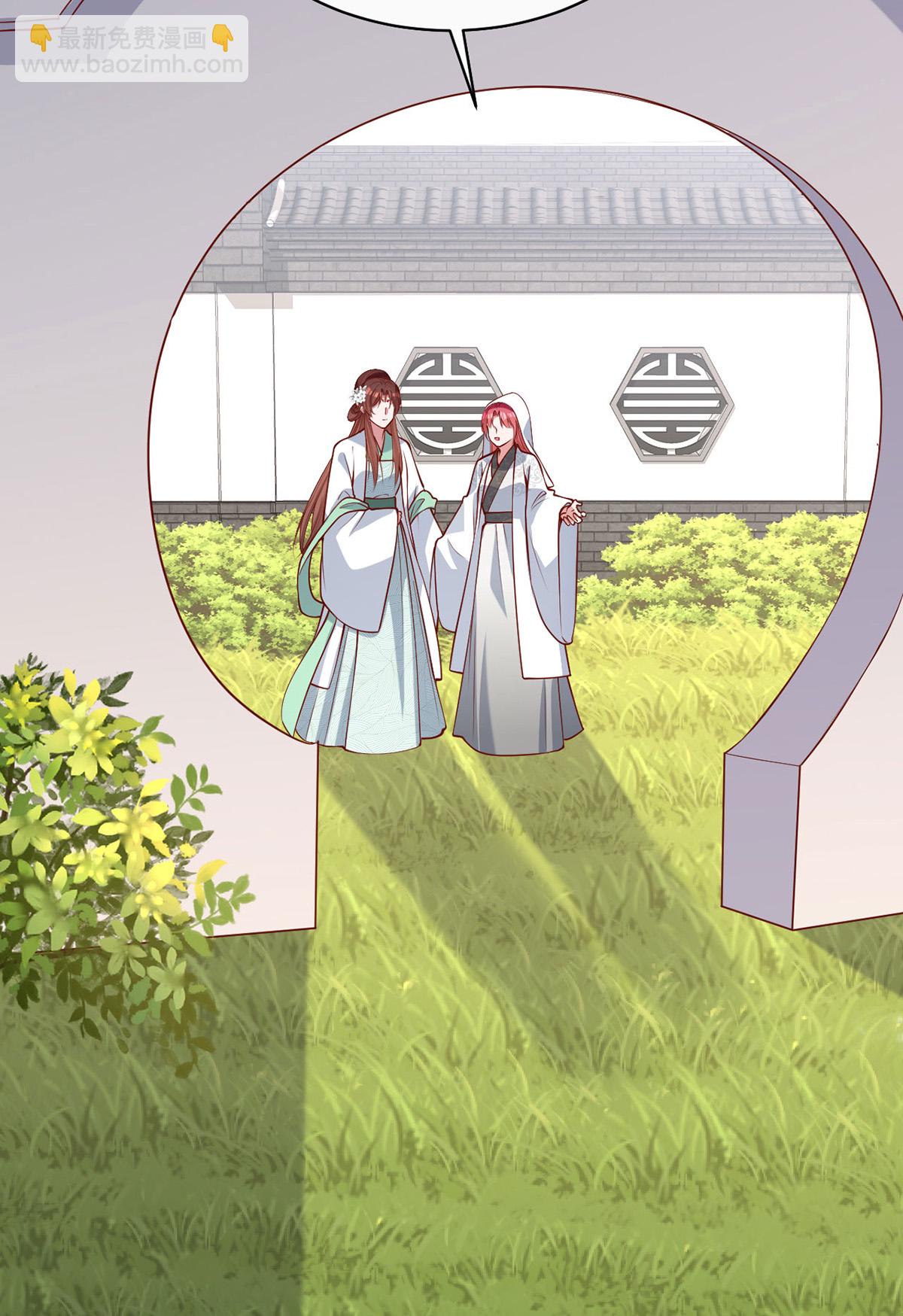 第359话 不能袖手旁观11