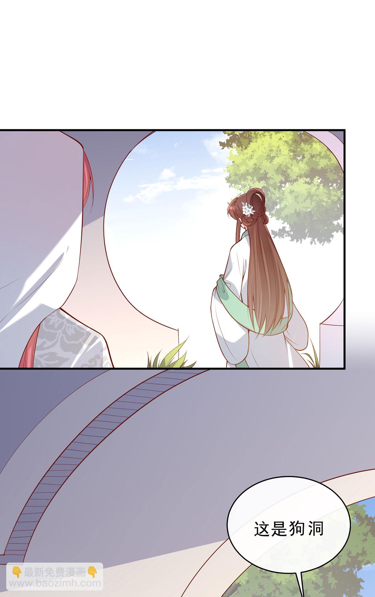 第359话 不能袖手旁观12