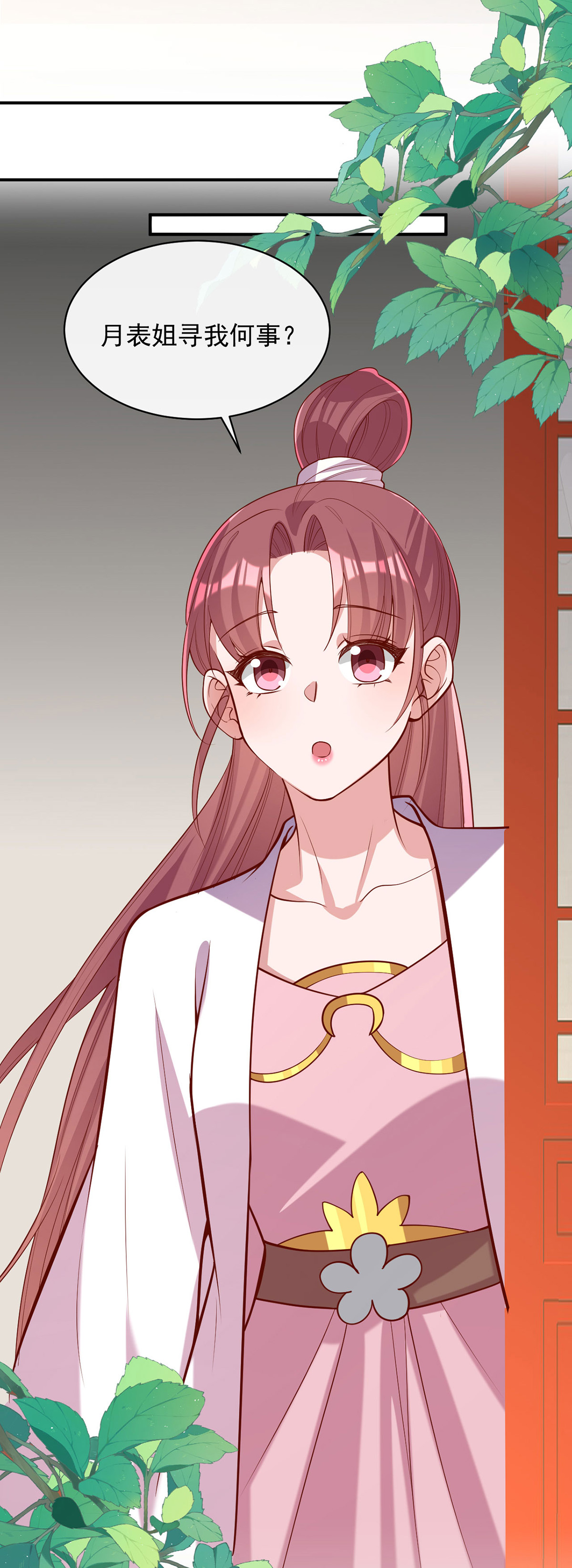 第361话 计划救人0