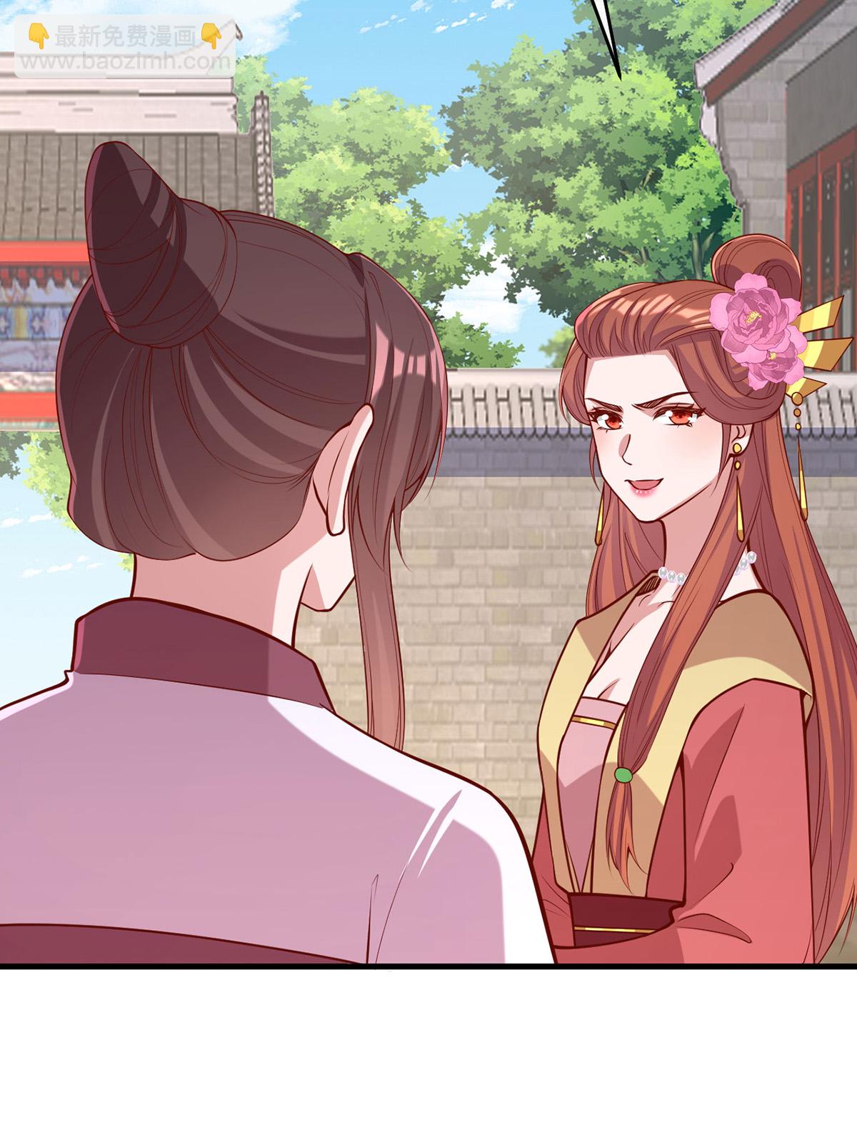 第363话 再想办法17